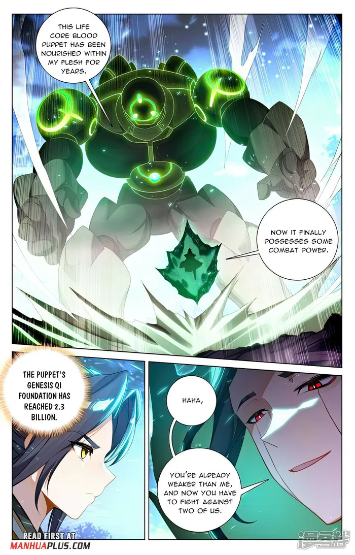 Yuan Zun — Chapter 523.5 — page 3