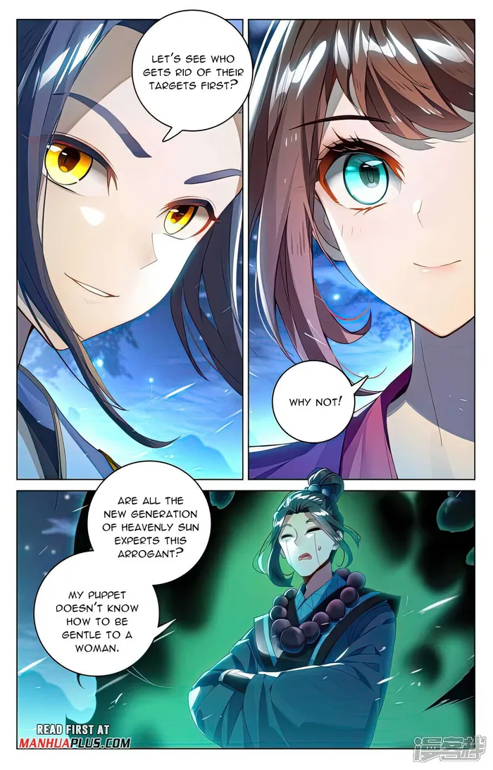Yuan Zun — Chapter 523.5 — page 5