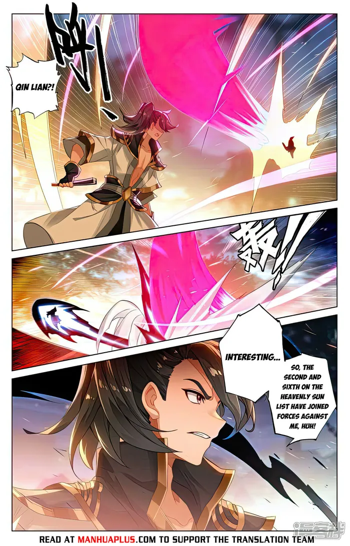 Yuan Zun — Chapter 523 — page 2