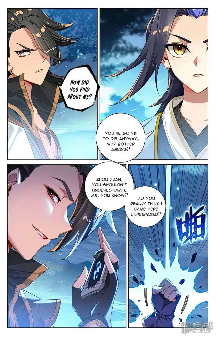 Yuan Zun — Chapter 523 — page 4
