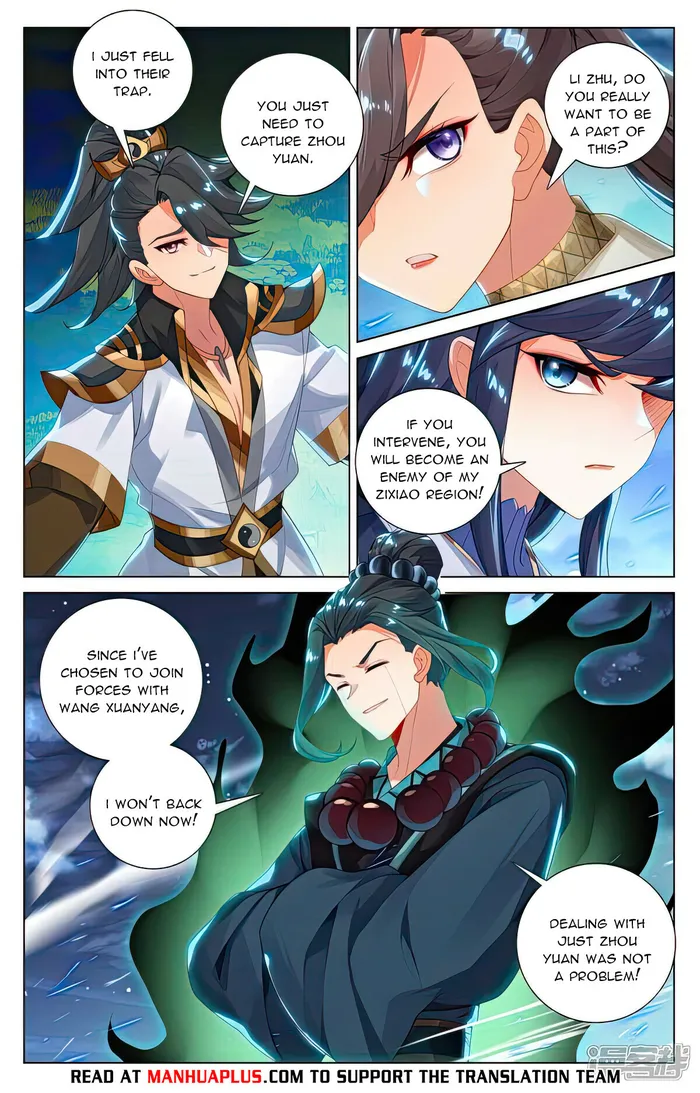 Yuan Zun — Chapter 523 — page 6
