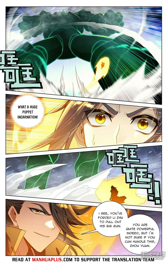 Yuan Zun — Chapter 524.5 — page 2