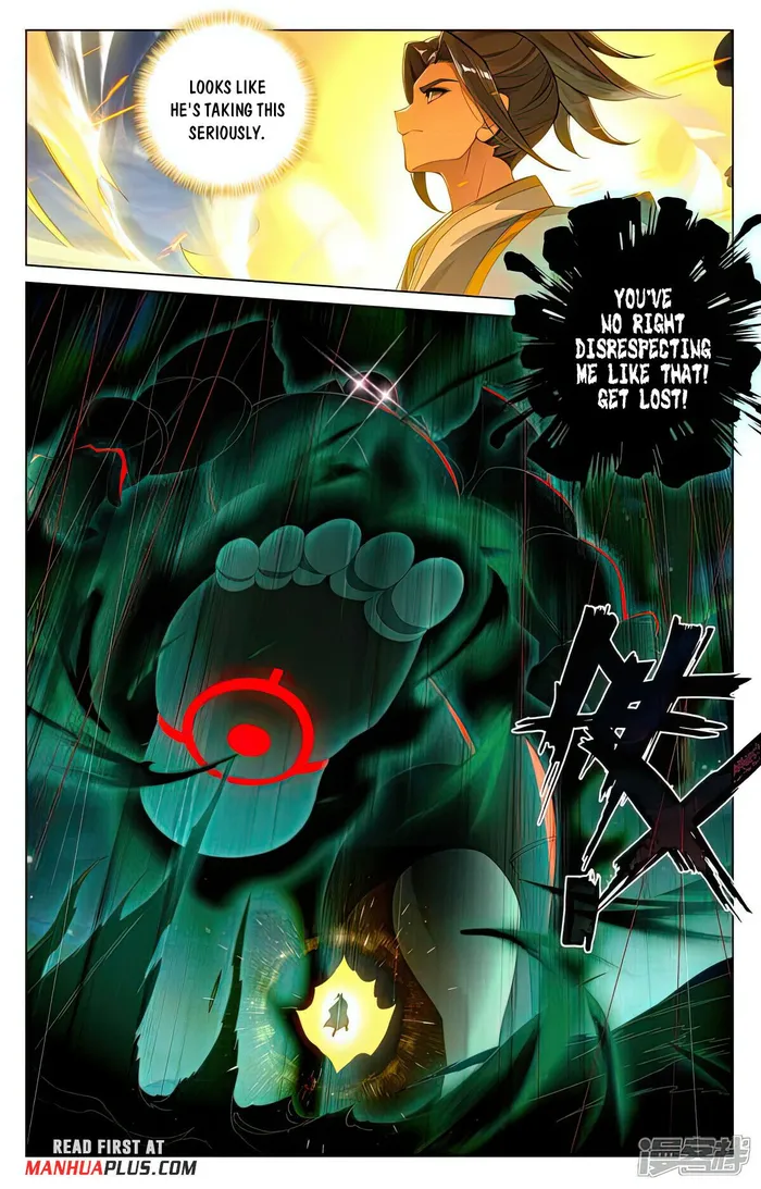 Yuan Zun — Chapter 524.5 — page 3
