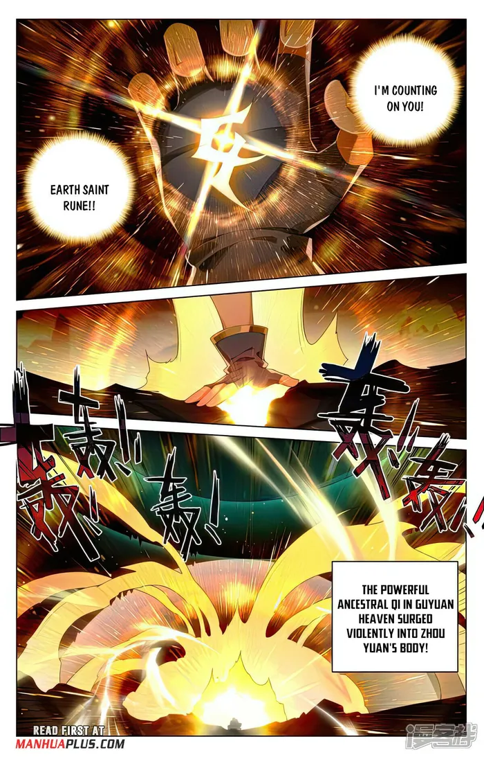 Yuan Zun — Chapter 524.5 — page 5
