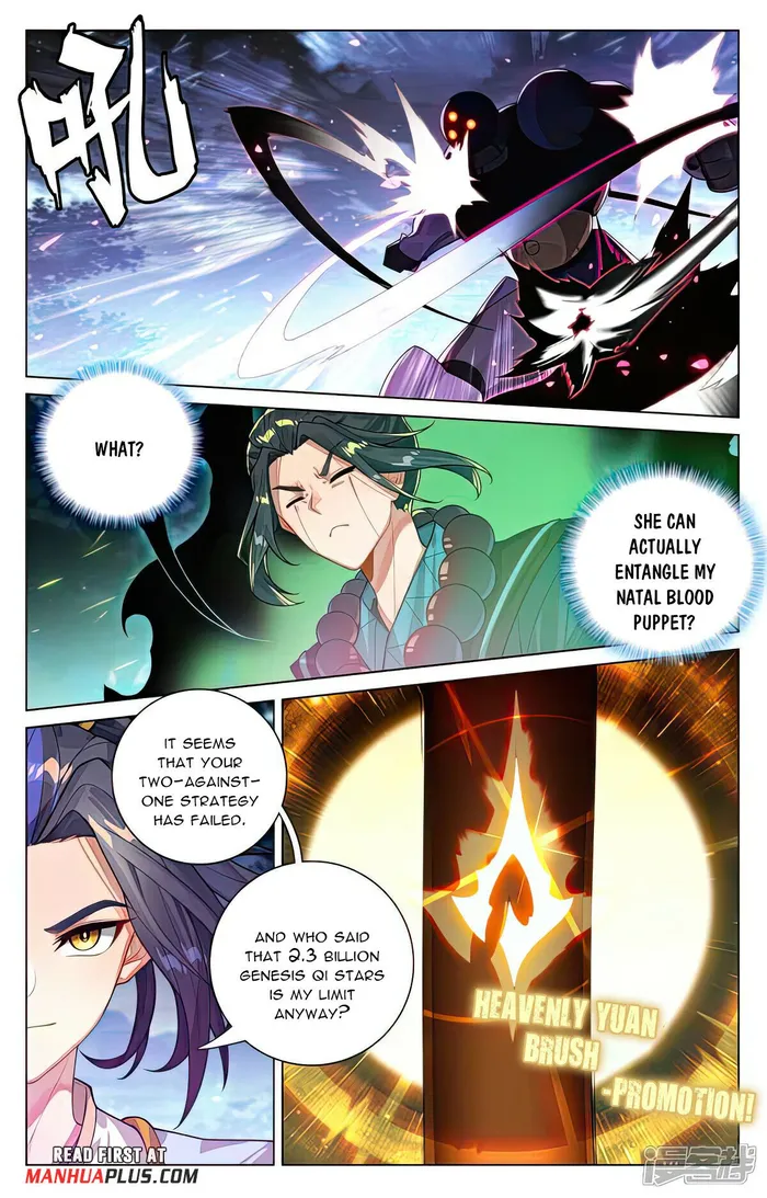 Yuan Zun — Chapter 524 — page 3
