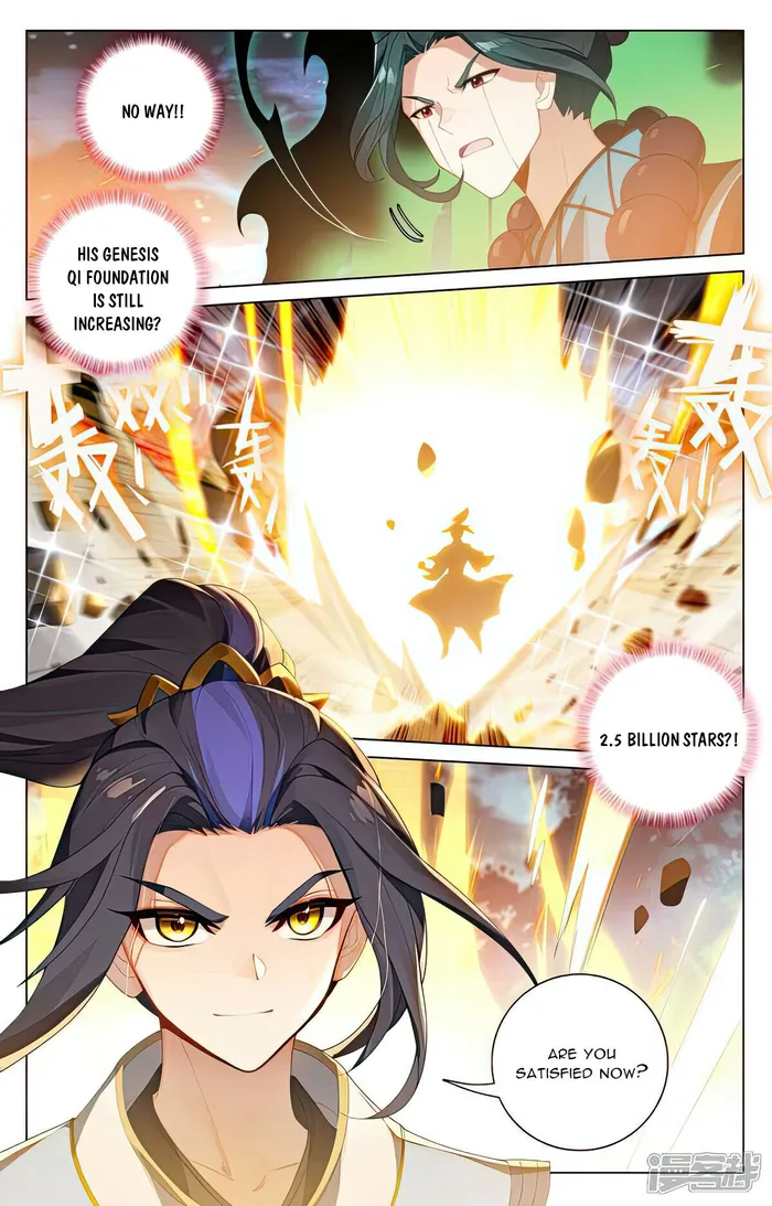 Yuan Zun — Chapter 524 — page 4