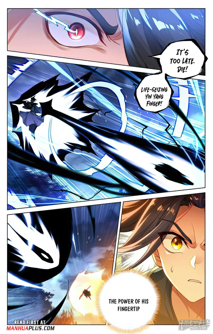 Yuan Zun — Chapter 525.5 — page 5