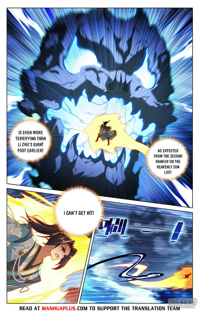 Yuan Zun — Chapter 525.5 — page 6