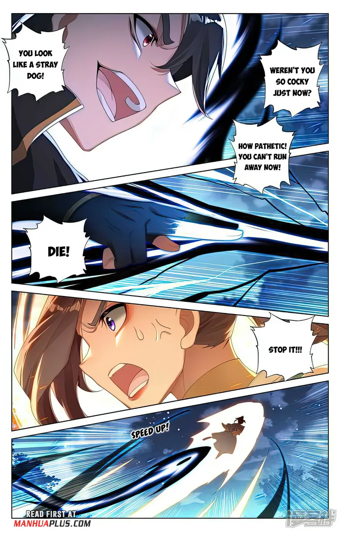 Yuan Zun — Chapter 525.5 — page 7