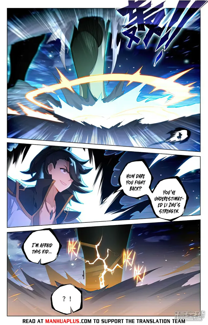 Yuan Zun — Chapter 525 — page 2