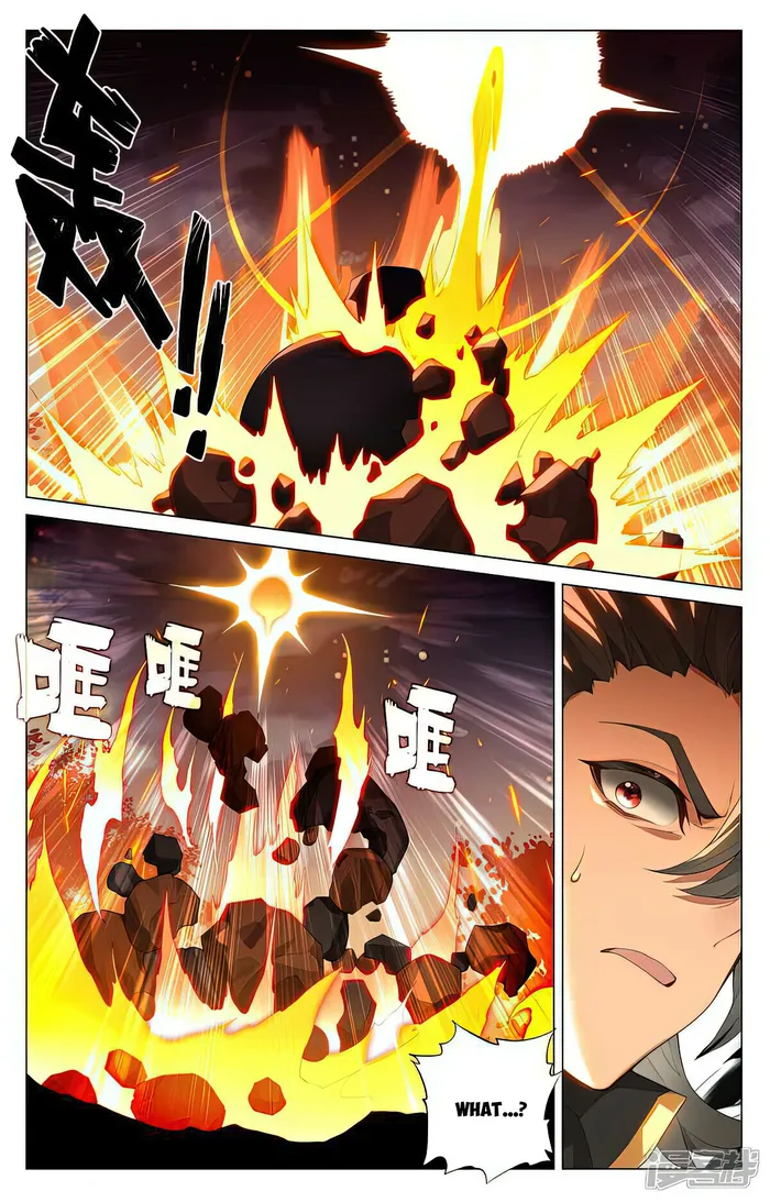 Yuan Zun — Chapter 525 — page 4