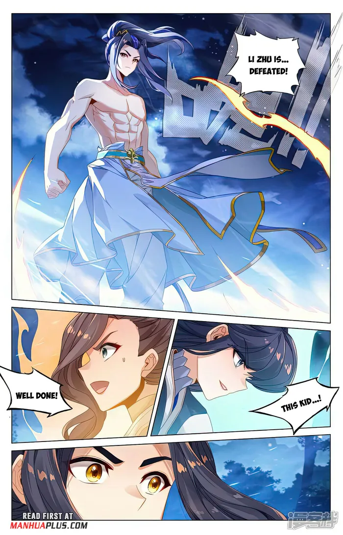Yuan Zun — Chapter 525 — page 5
