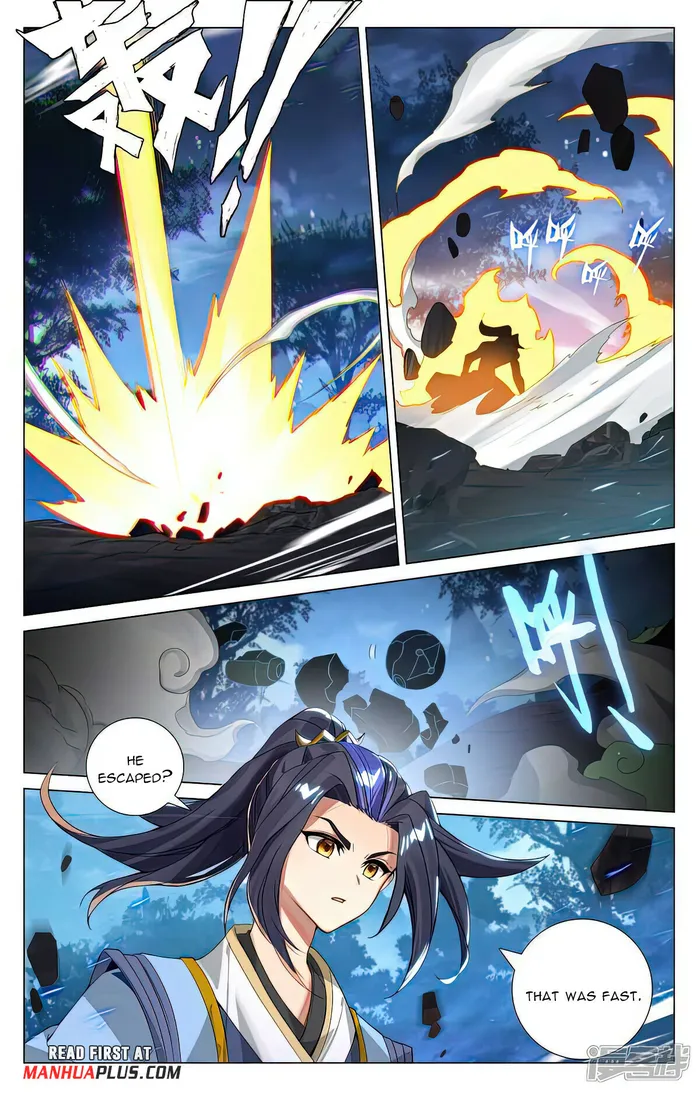 Yuan Zun — Chapter 525 — page 7