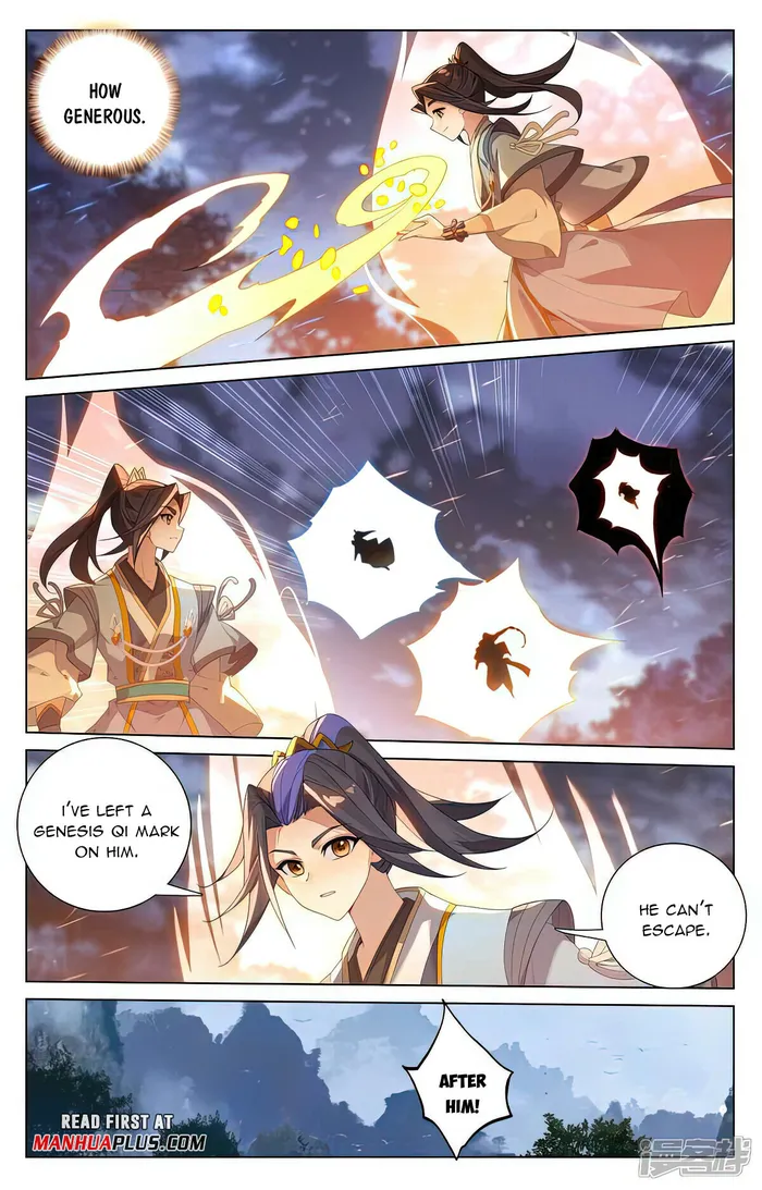 Yuan Zun — Chapter 526.5 — page 5