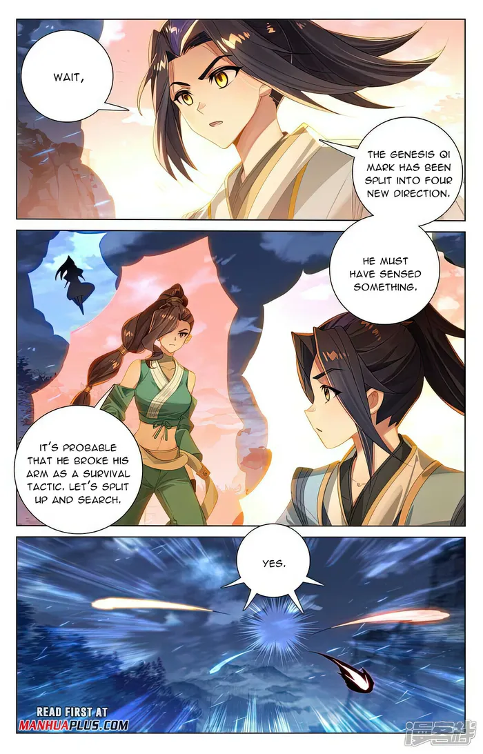 Yuan Zun — Chapter 526.5 — page 7