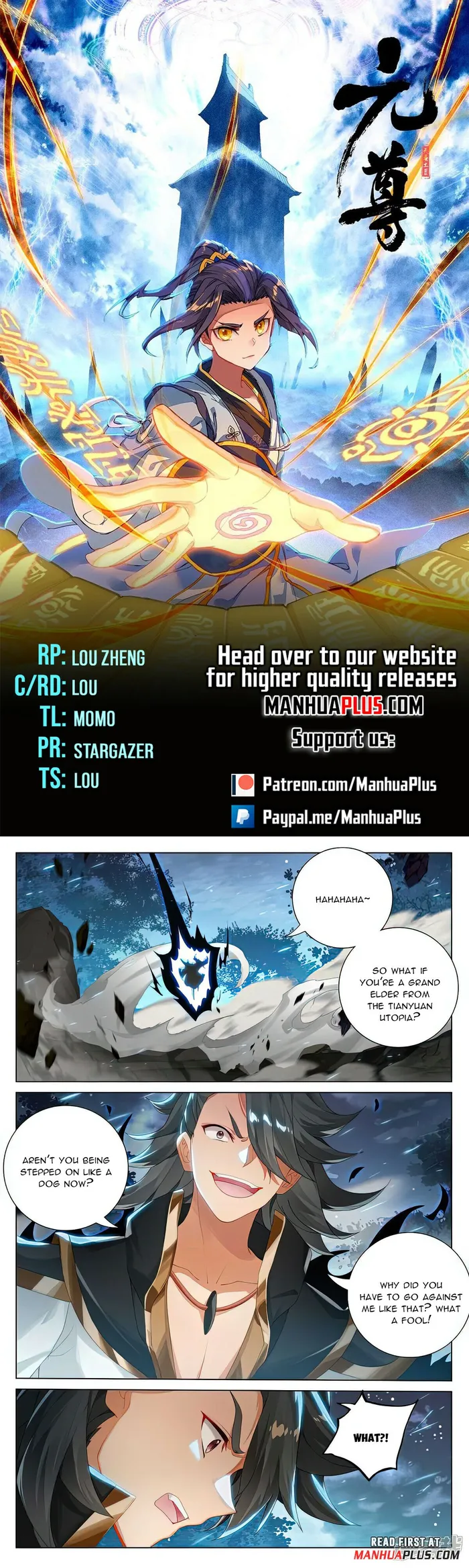 Yuan Zun — Chapter 526 — page 1