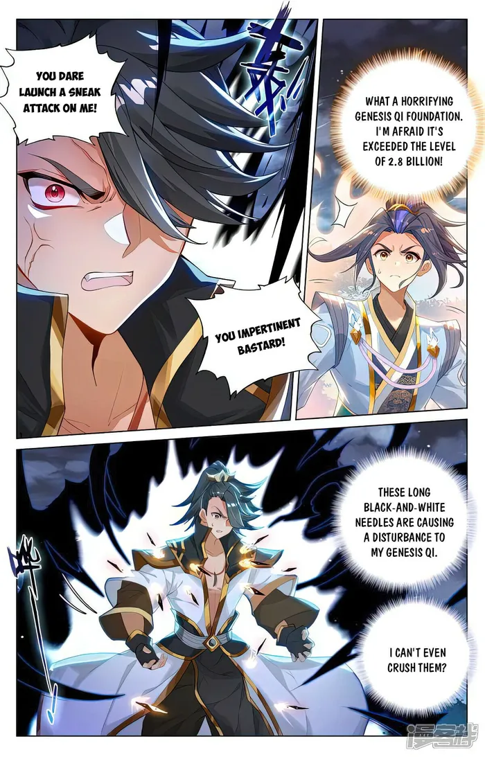 Yuan Zun — Chapter 526 — page 4