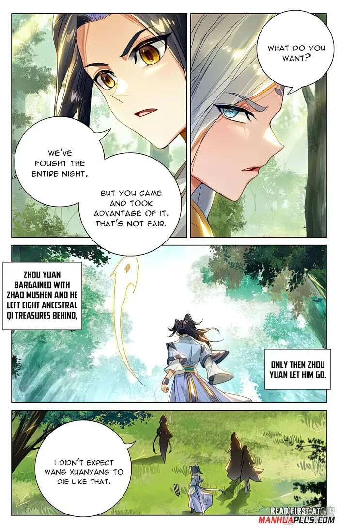 Yuan Zun — Chapter 527.5 — page 5