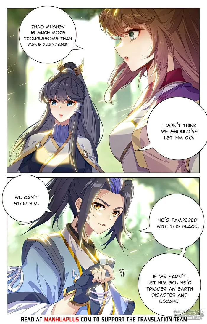 Yuan Zun — Chapter 527.5 — page 6