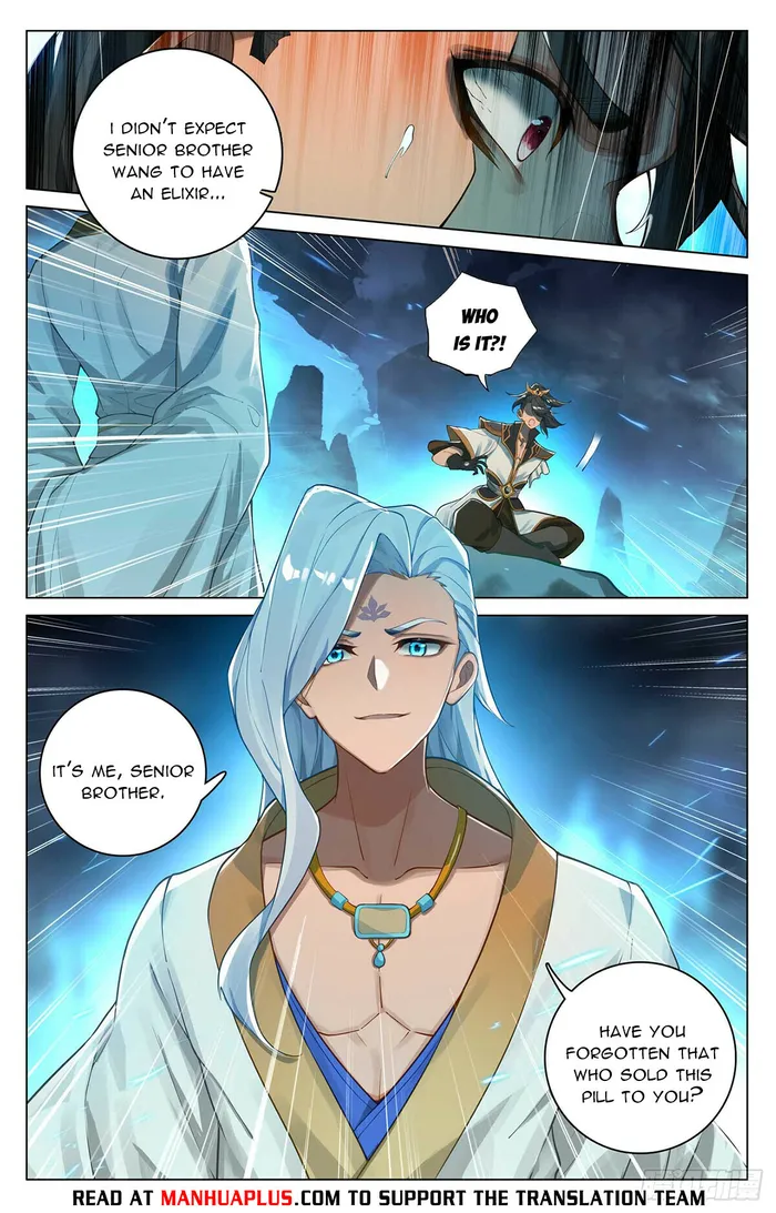 Yuan Zun — Chapter 527 — page 2
