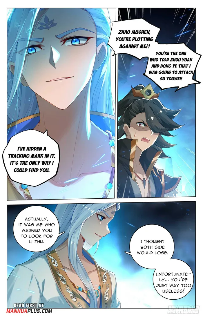 Yuan Zun — Chapter 527 — page 3