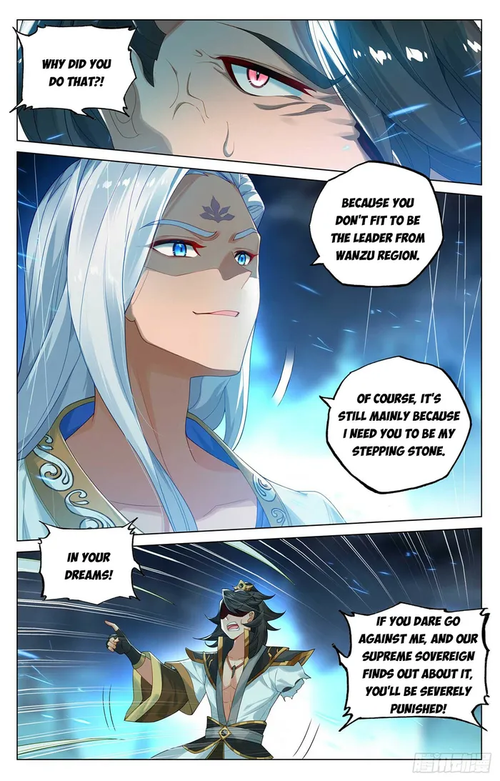 Yuan Zun — Chapter 527 — page 4