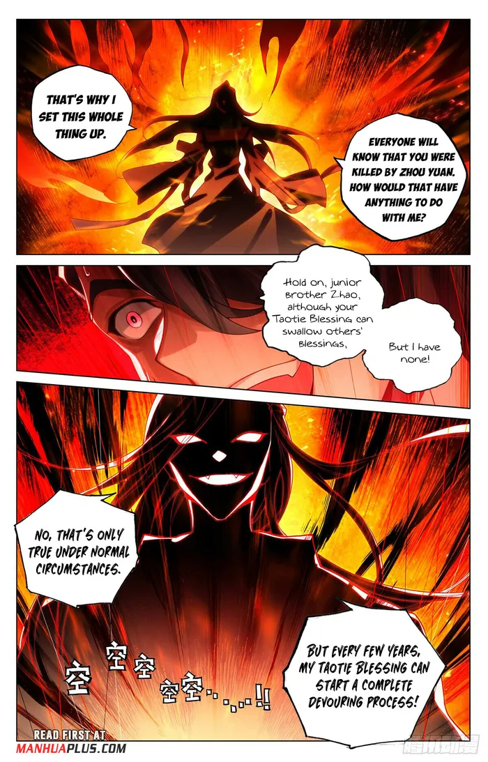 Yuan Zun — Chapter 527 — page 5