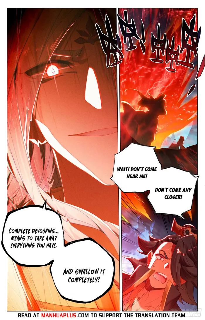 Yuan Zun — Chapter 527 — page 6