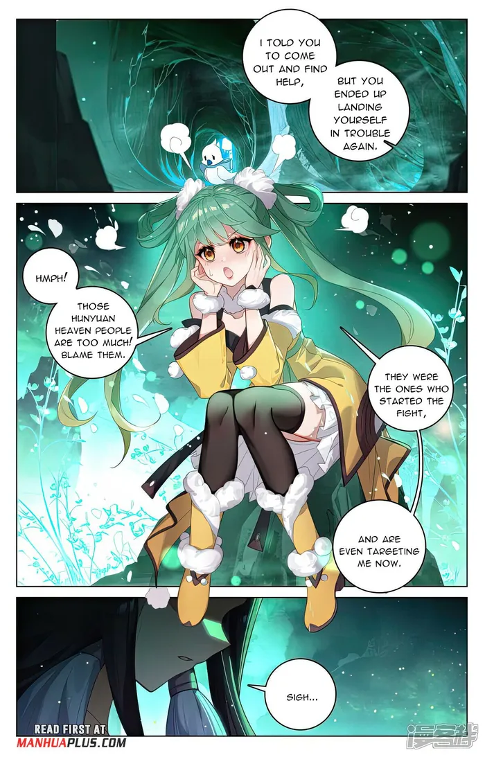 Yuan Zun — Chapter 528.5 — page 3
