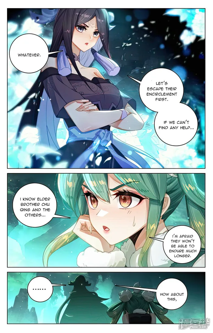 Yuan Zun — Chapter 528.5 — page 4