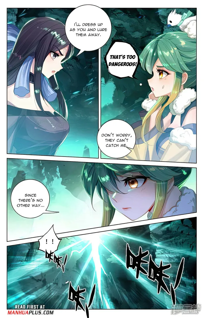 Yuan Zun — Chapter 528.5 — page 5