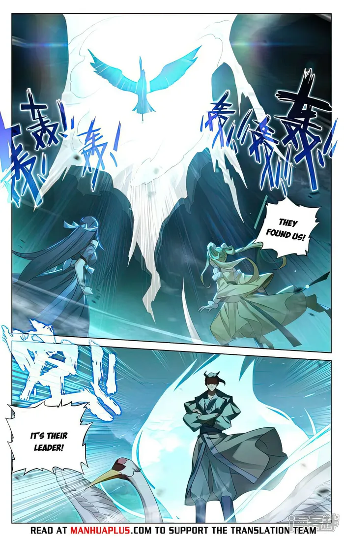 Yuan Zun — Chapter 528.5 — page 6