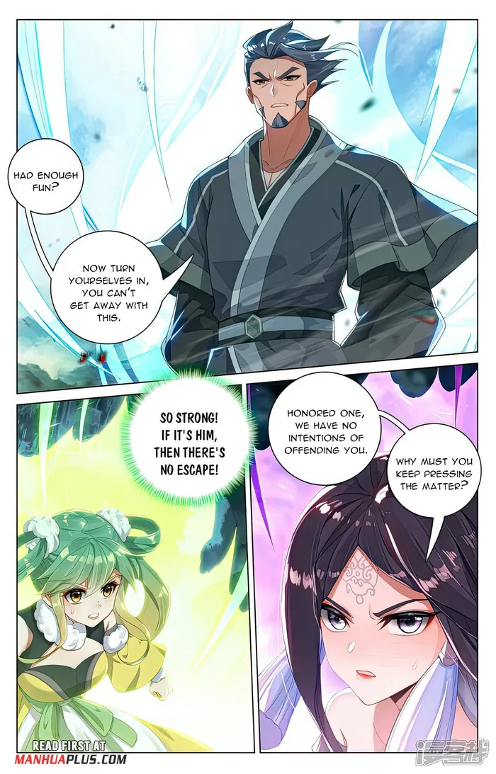Yuan Zun — Chapter 528.5 — page 7