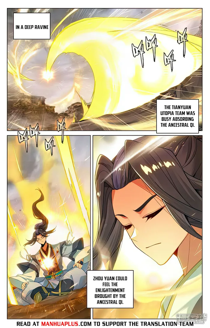 Yuan Zun — Chapter 528 — page 2