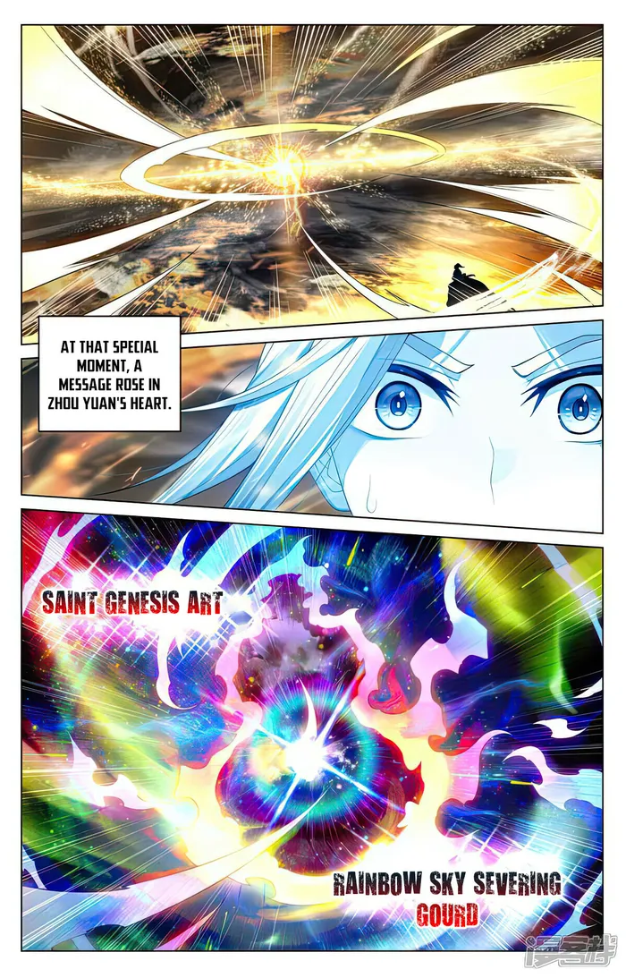 Yuan Zun — Chapter 528 — page 4