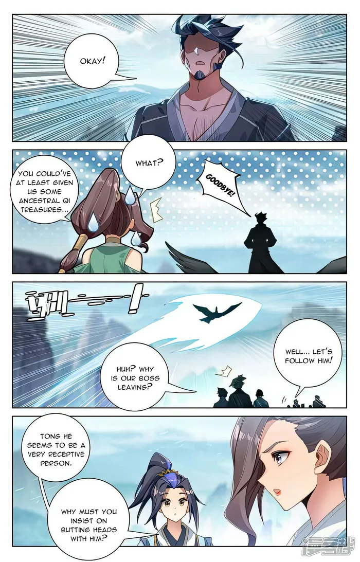 Yuan Zun — Chapter 529.5 — page 2