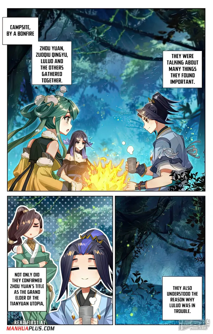 Yuan Zun — Chapter 529.5 — page 5