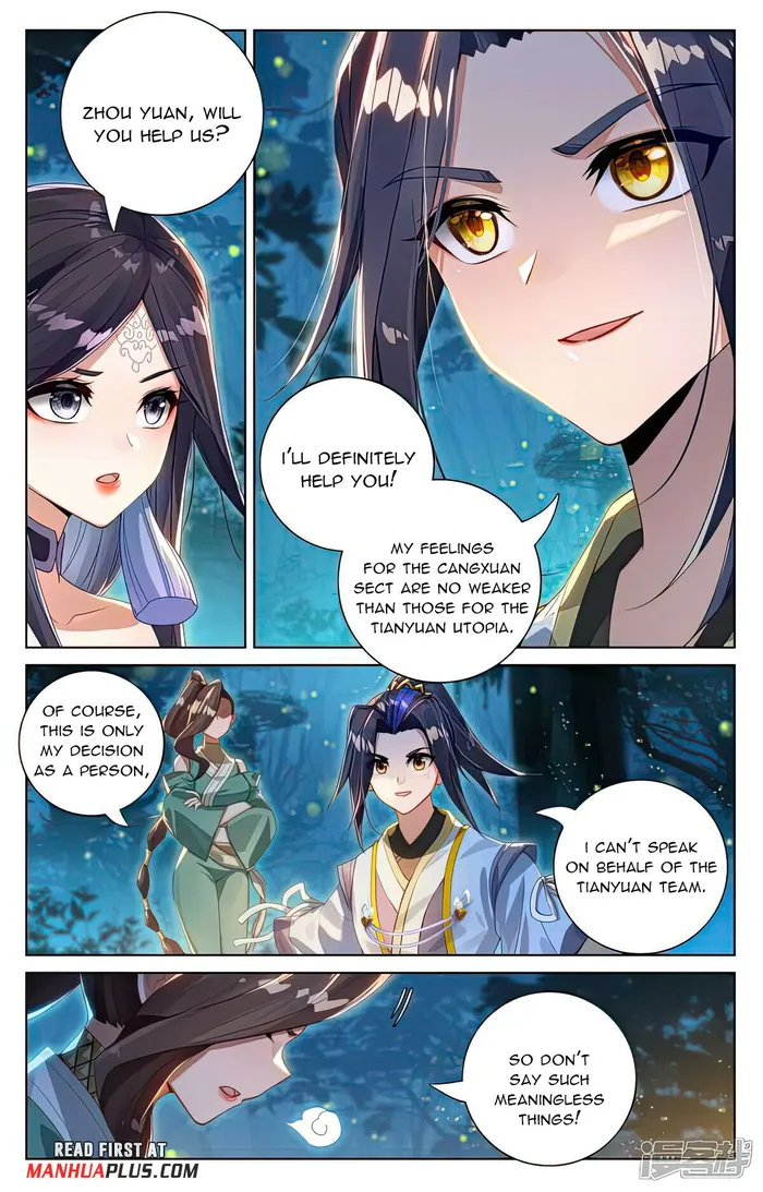 Yuan Zun — Chapter 529.5 — page 7