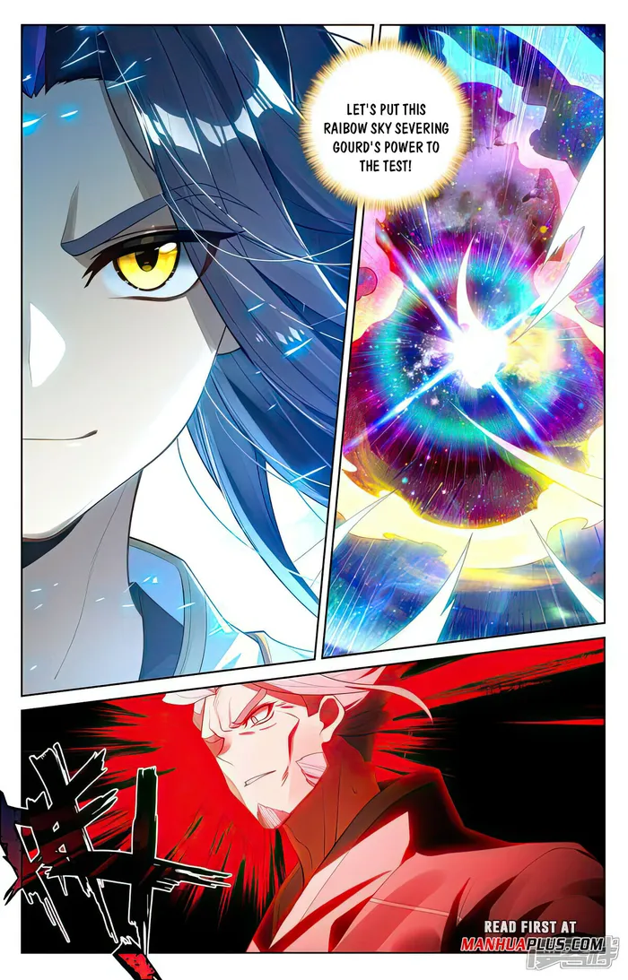 Yuan Zun — Chapter 529 — page 7
