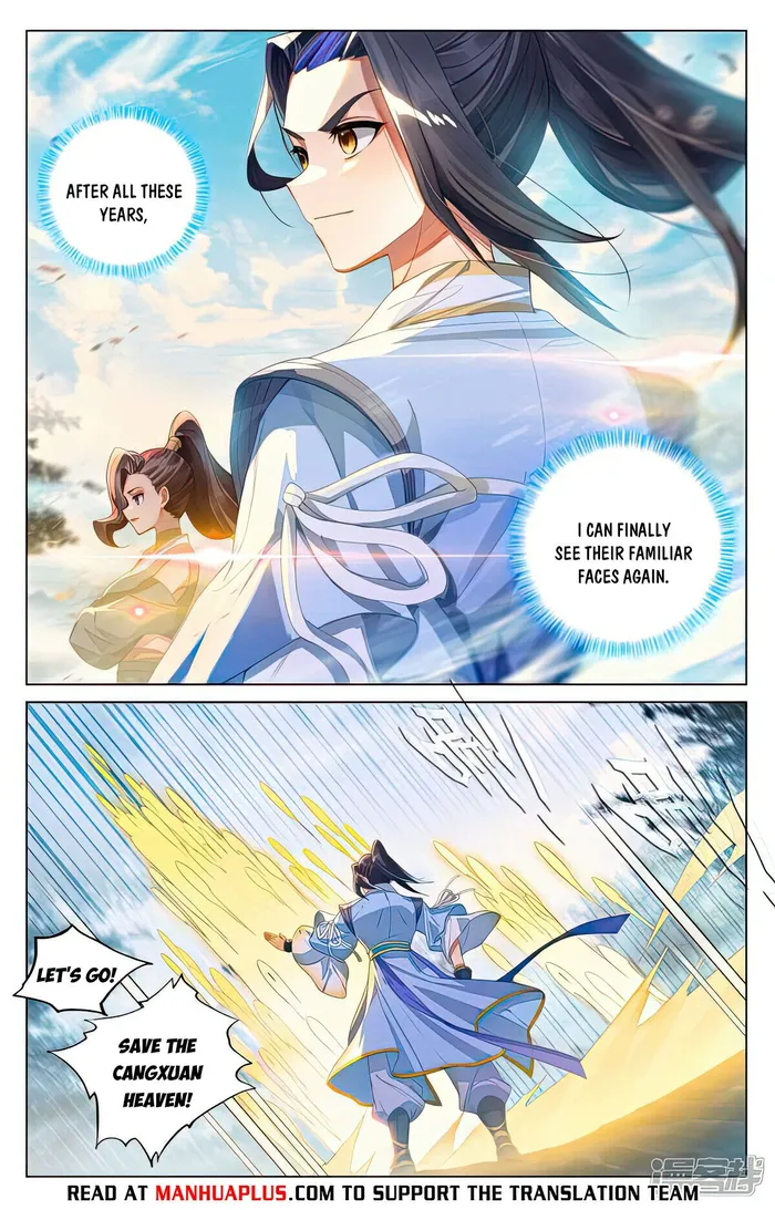 Yuan Zun — Chapter 530 — page 2