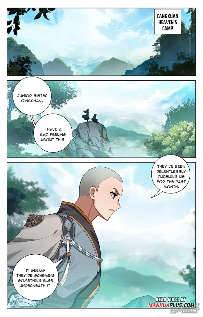 Yuan Zun — Chapter 530 — page 3