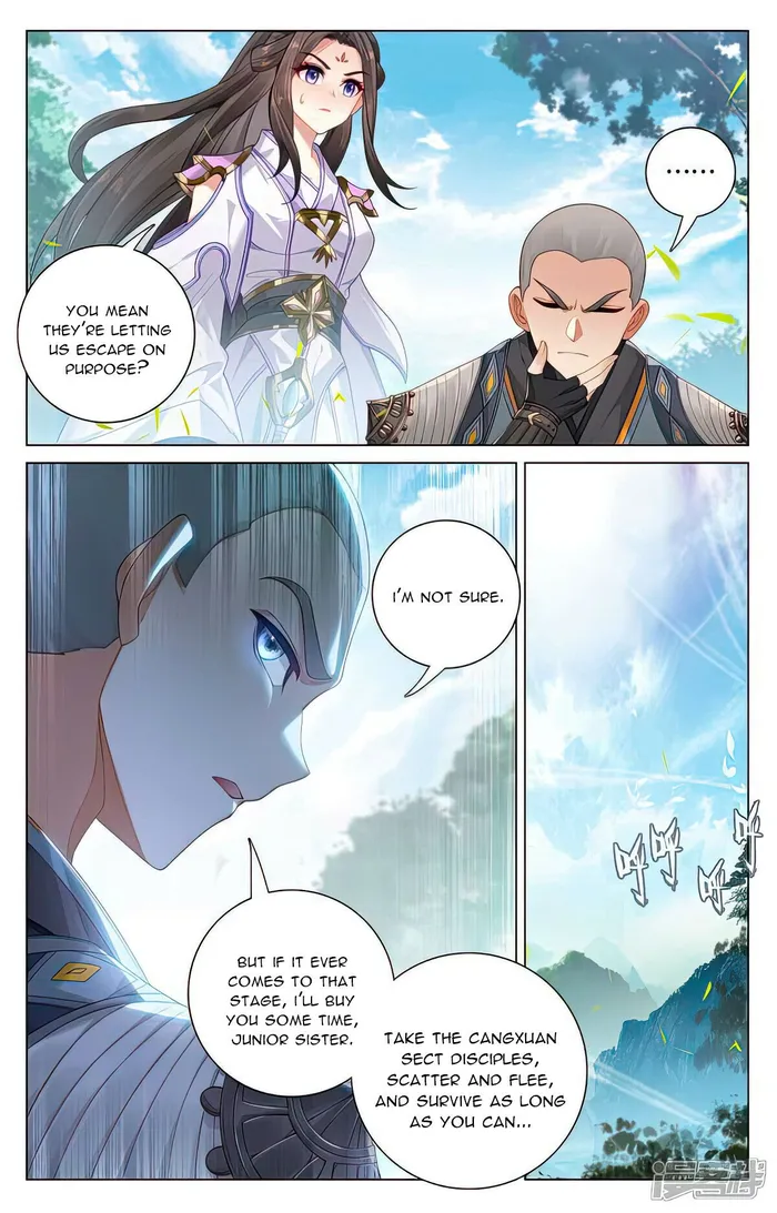 Yuan Zun — Chapter 530 — page 4