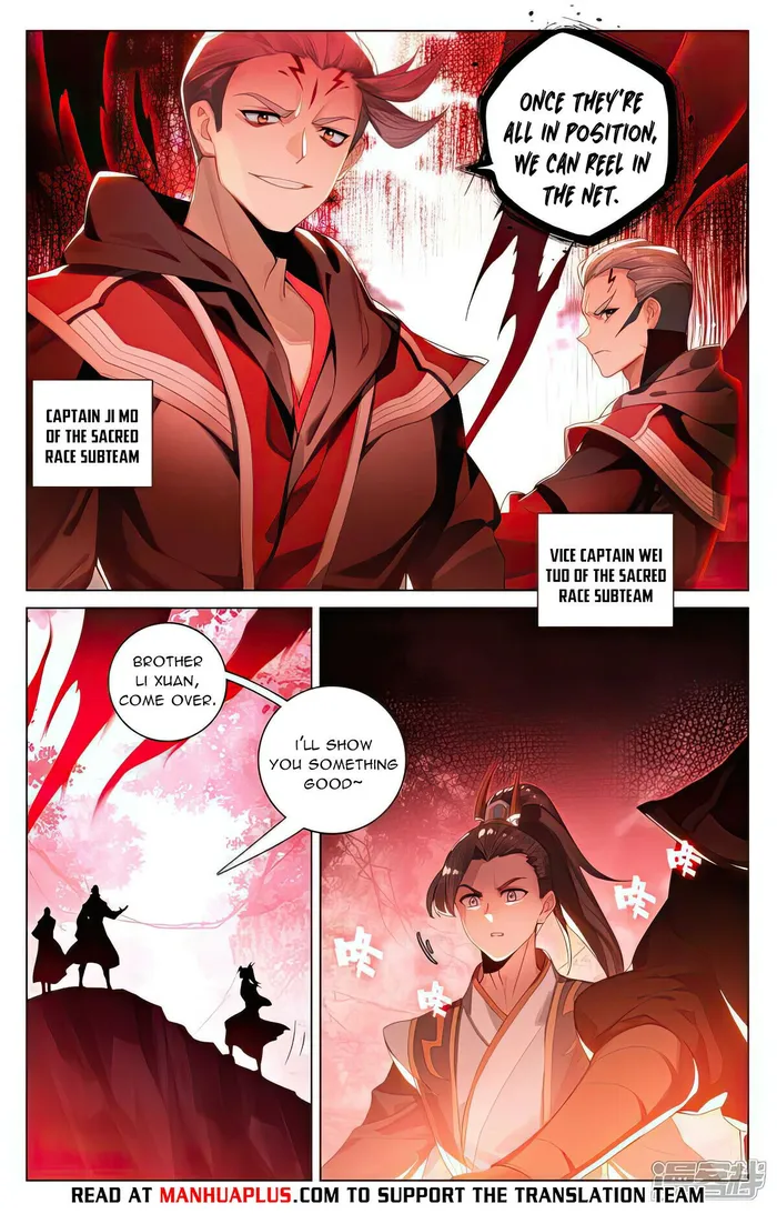 Yuan Zun — Chapter 530 — page 6