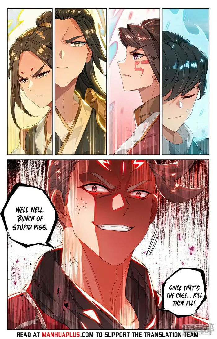 Yuan Zun — Chapter 531.5 — page 2