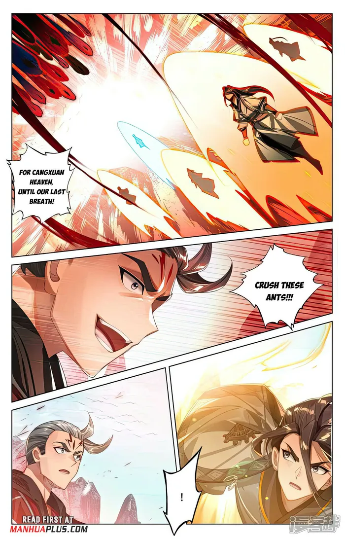 Yuan Zun — Chapter 531.5 — page 5
