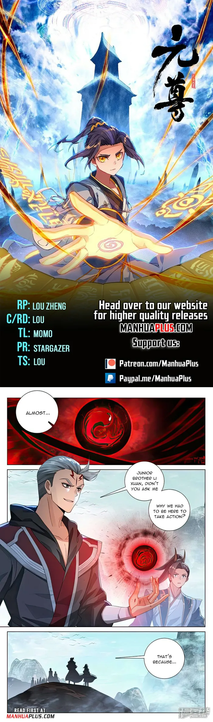 Yuan Zun — Chapter 531 — page 1