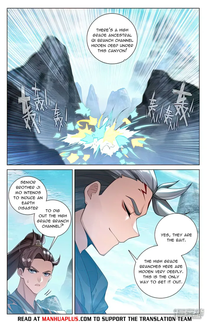Yuan Zun — Chapter 531 — page 2