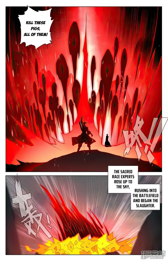 Yuan Zun — Chapter 531 — page 4