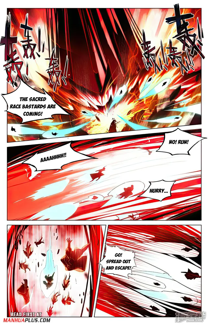 Yuan Zun — Chapter 531 — page 5