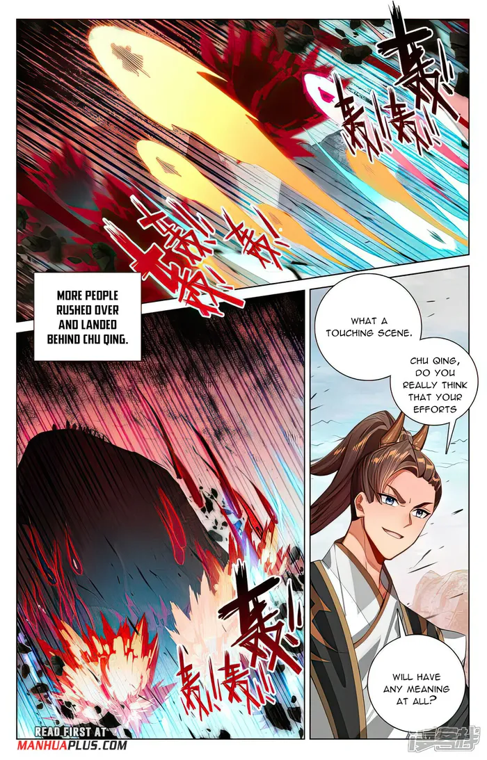 Yuan Zun — Chapter 531 — page 7